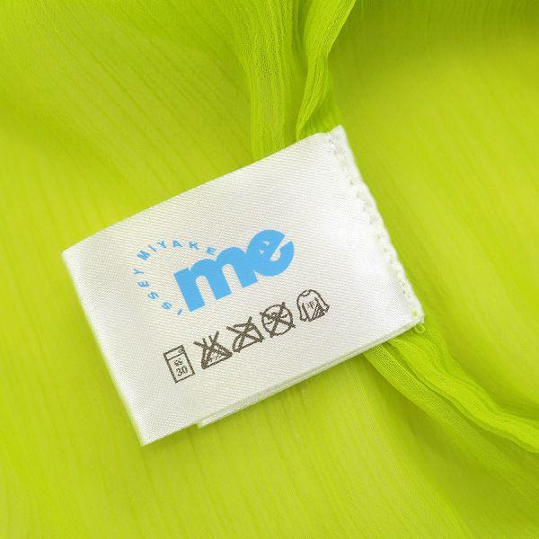 イッセイ･ミヤケ meアンサンブル  【Bランク】【中古】 イッセイ・ミヤケ meアンサンブル Bランク. : 質屋さのや Yahoo