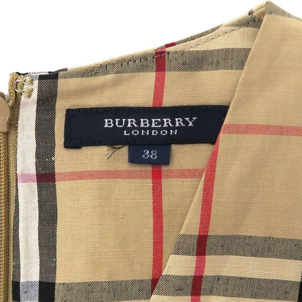 BURBERRY（バーバリー） ワンピース Bランク. : 質屋さのや Yahoo