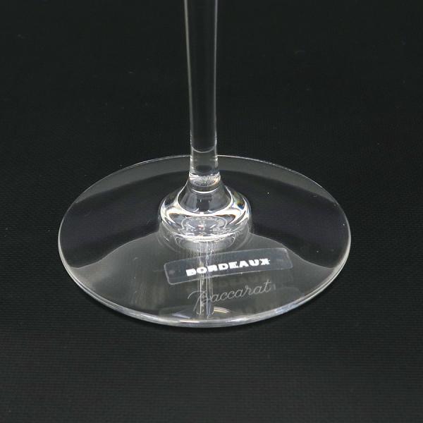 バカラ オノロジー・ワイングラス×2  【Aランク】【中古】 バカラ（Baccarat） オノロジー・ワイングラス×2 Aランク. : 質屋さの
