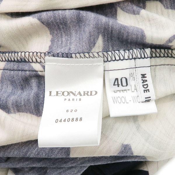 LEONARD（レオナール） ワンピース ベルト付き Bランク. : 質屋さのや
