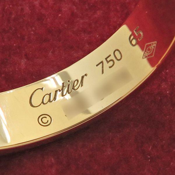 Cartier（カルティエ） ラブリング#65(日本サイズ24号近辺) Aランク
