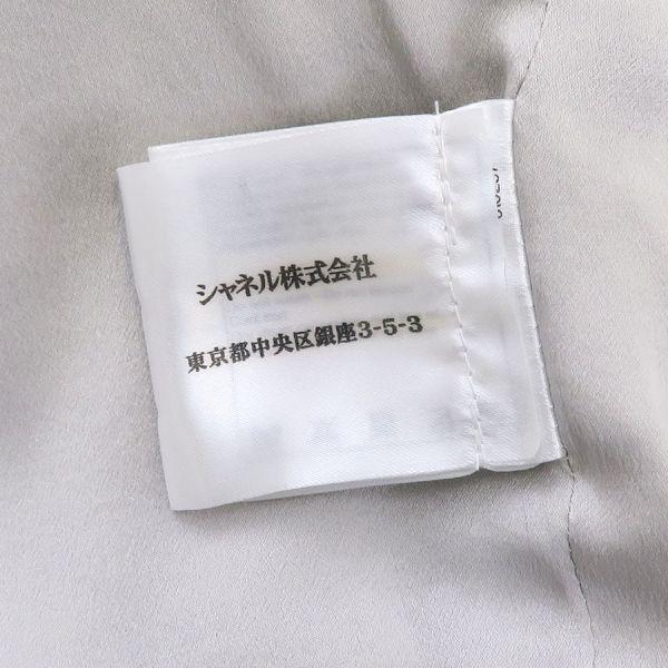 シャネル ジャケット  Aランク.の画像