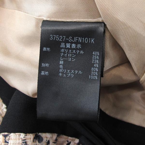 FOXEY（フォクシー） ジャケット Bランク. : 質屋さのや Yahoo