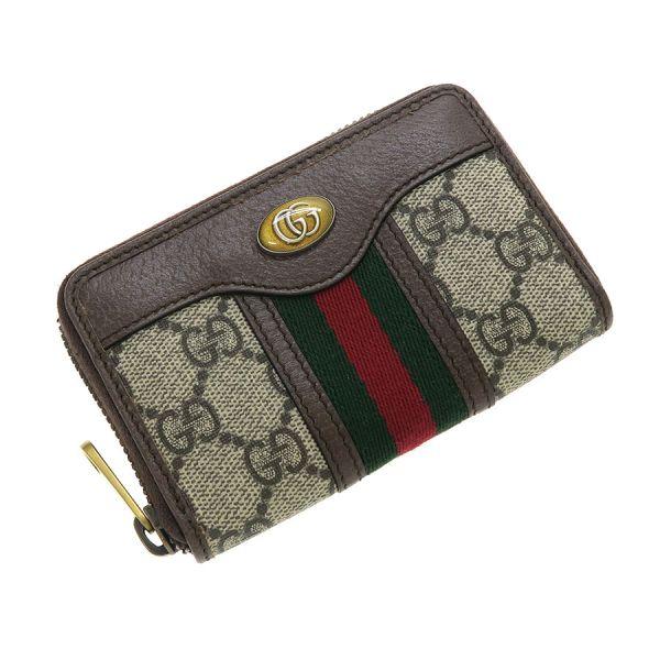 【美品】　オフィディア　GUCCI コインケース GUCCI グッチ GGスプリーム オフィディア コインパース ベージュ