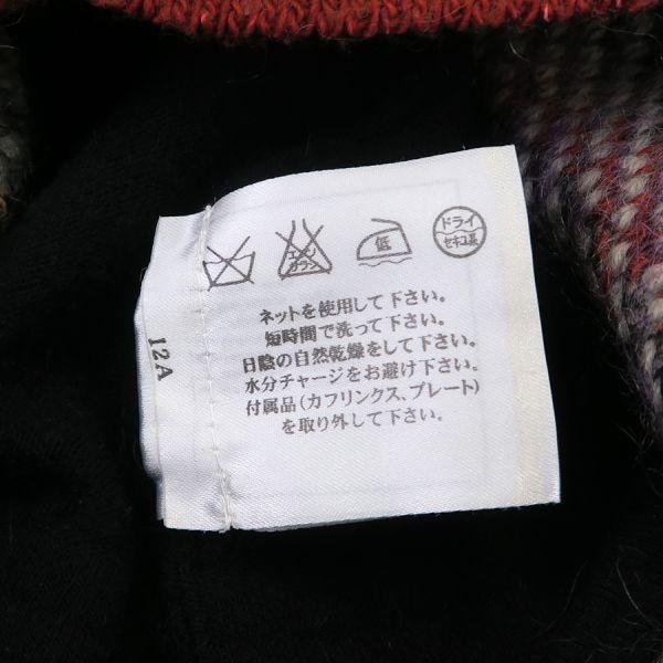 シャネル 09Aワンピース  Bランク.の画像