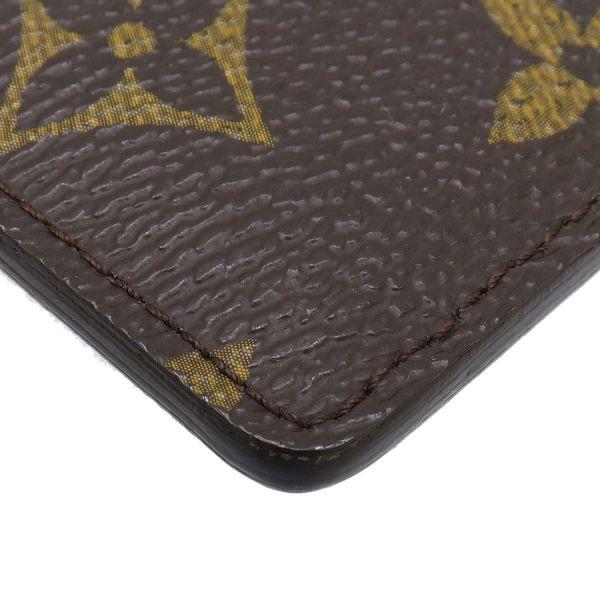 LV ルイ・ヴィトン　ポルトカルト・サーンプル　モノグラム　超美品 カードケース ポルト カルト・サーンプル モノグラム・リバース｜ルイ