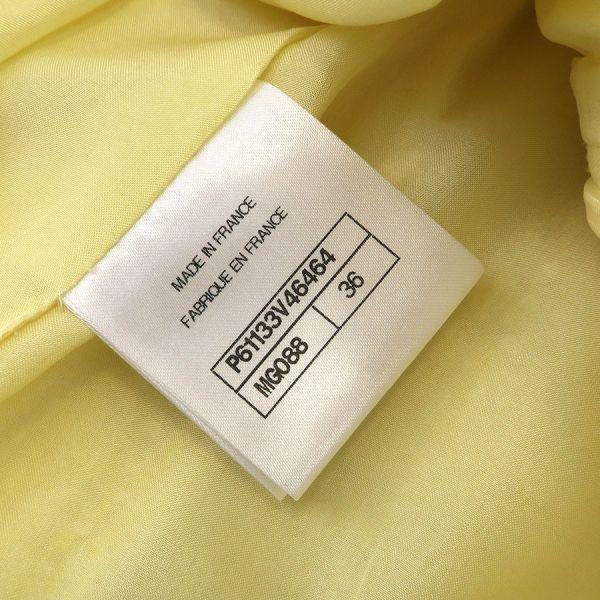 CHANEL シャネル スカート Bランク. : 質屋さのや Yahoo!ショップ  