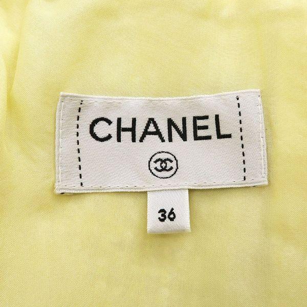 CHANEL シャネル スカート Bランク. : 質屋さのや Yahoo!ショップ  