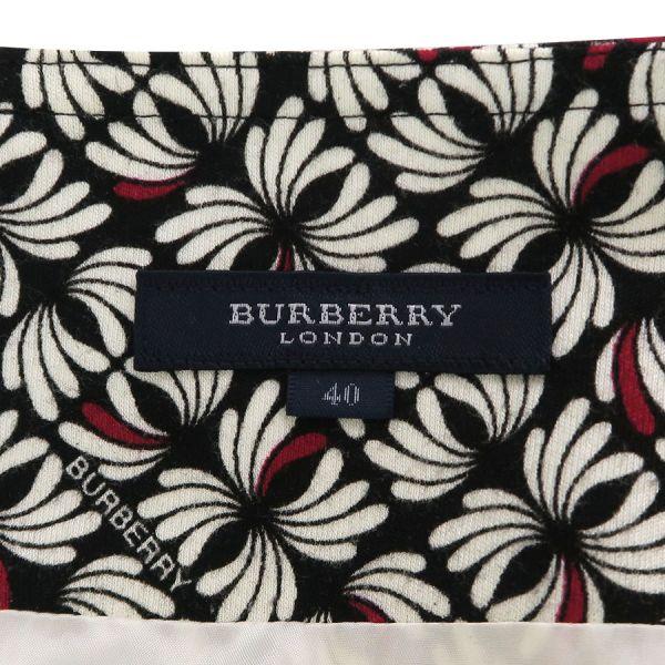 BURBERRY（バーバリー） スカート Bランク. : 質屋さのや Yahoo