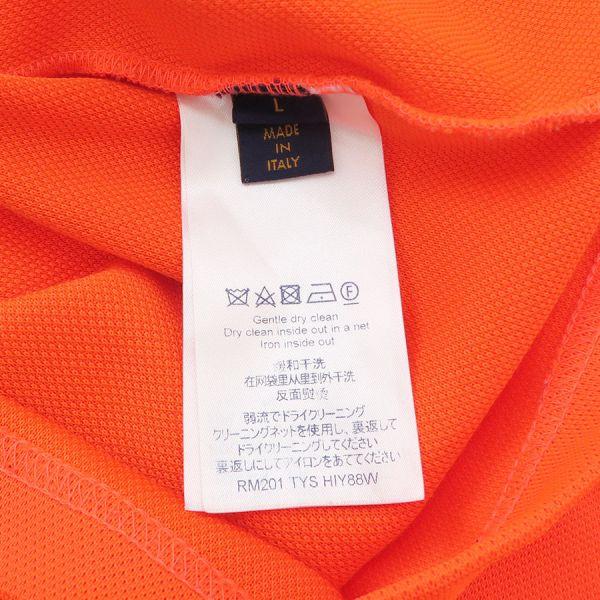 LOUIS VUITTON ルイヴィトン バーコード アース ニットTシャツ M LOUIS VUITTON（ルイ・ヴィトン） Tシャツ Bランク. : 質屋さのや
