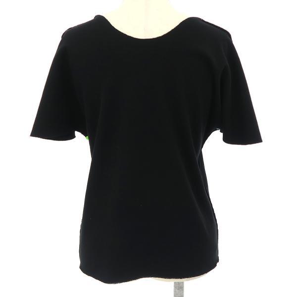 ISSEY MIYAKE（イッセイミヤケ） トップス Bランク. : 質屋さのや