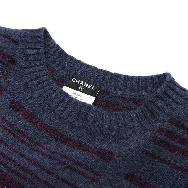 シャネル 12Aニットトップス  P44927【Bランク】【中古】 CHANEL（シャネル） 12Aニットトップス Bランク. : 質屋さのや Yahoo