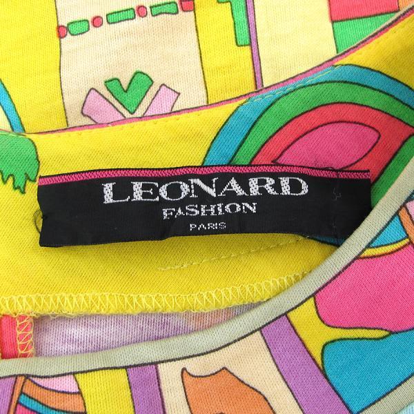 LEONARD（レオナール） セットアップ Bランク. : 質屋さのや Yahoo
