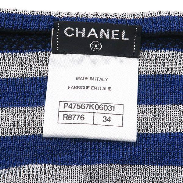 シャネル トップス  P47567【Bランク】【中古】 CHANEL（シャネル） トップス Bランク. : 質屋さのや Yahoo!ショップ