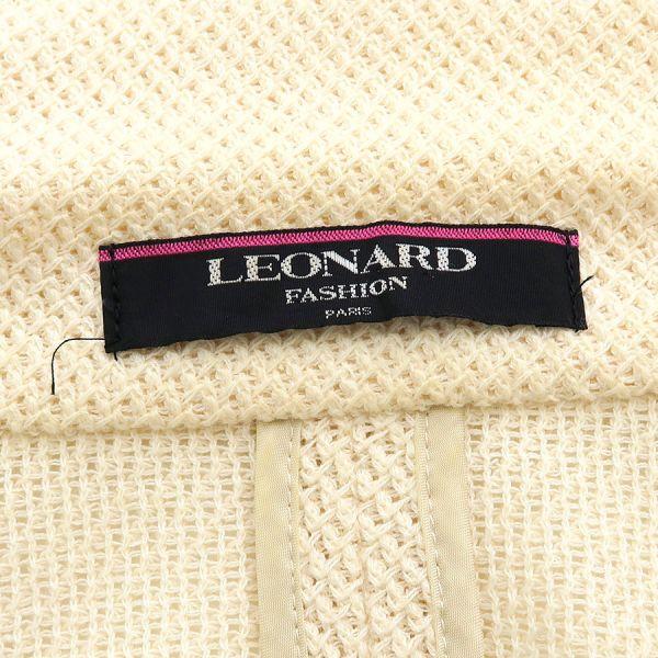 レオナール　LEONARD ジャケット　38サイズ　新品 LEONARD（ジャケット/アウター）のフリマアイテム一覧