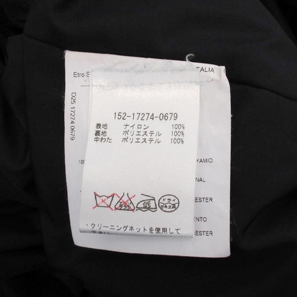 エトロ コート  Aランク.の画像