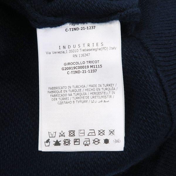 MONCLER（モンクレール） セーター Bランク. : 質屋さのや Yahoo