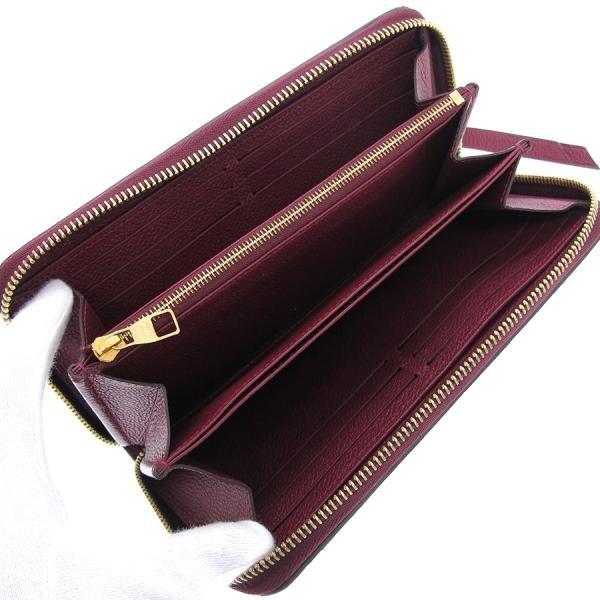 LOUIS VUITTON アンプラント s-l1200.jpg