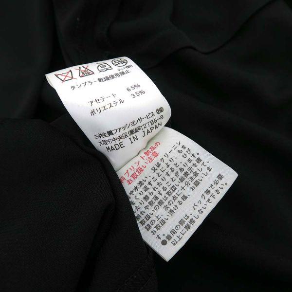 LEONARD（レオナール） ジャケット Bランク. : 質屋さのや Yahoo