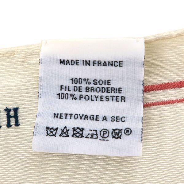 HERMES エルメス ポワント・ブロデ Bランク. : 質屋さのや Yahoo  