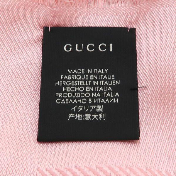GUCCI グッチ ショール Bランク. : 質屋さのや Yahoo!ショップ - 通販  