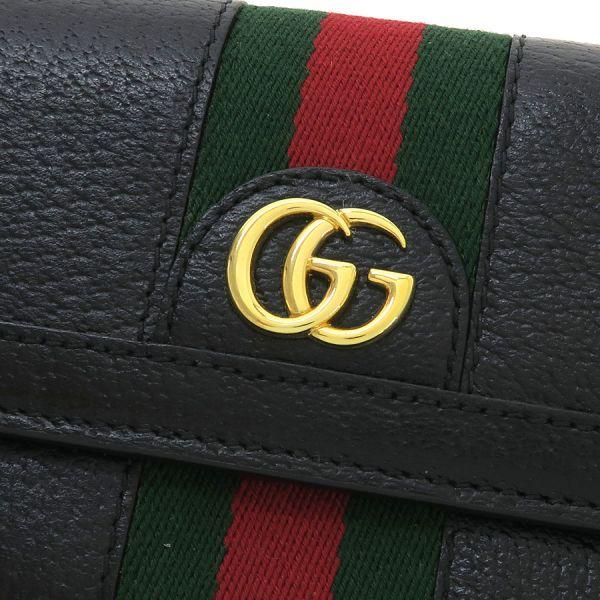 GUCCI（グッチ） オフィディア・長財布 Bランク. : 質屋さのや Yahoo