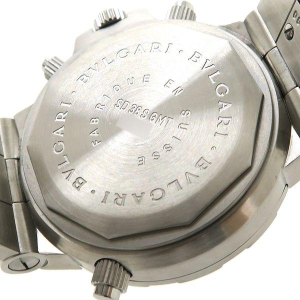BVLGARI ブルガリ ディアゴノスクーバGMT Aランク. : 質屋さのや BVLGARI ブルガリ ディアゴノスクーバGMT Aランク. : 質屋さのや