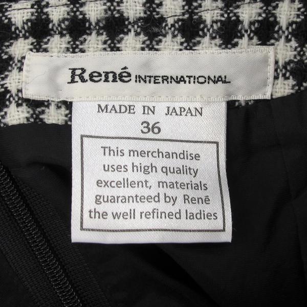 ルネ デリー ツイードセットアップ Aランク. : 質屋さのや Yahoo  