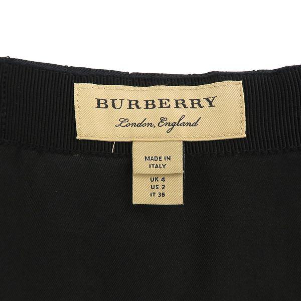 BURBERRY（バーバリー） スカート Bランク. : 質屋さのや Yahoo