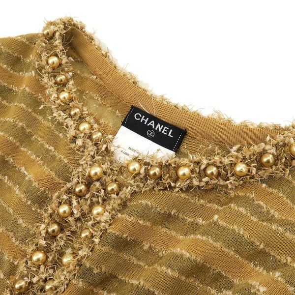 シャネル カーディガン  P58135【Bランク】【中古】 CHANEL（シャネル） カーディガン Bランク. : 質屋さのや Yahoo