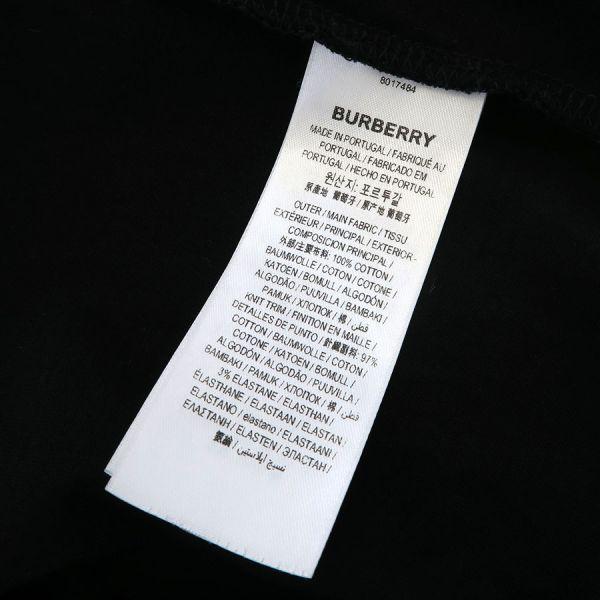 BURBERRY（バーバリー） TBロゴTシャツ Bランク. : 質屋さのや Yahoo