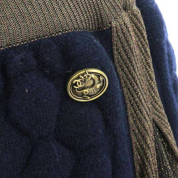 CHANEL シャネル スカート Bランク. : 質屋さのや Yahoo!ショップ  