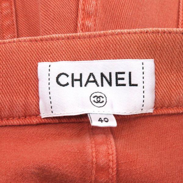 CHANEL シャネル パンツ Bランク. : 質屋さのや Yahoo!ショップ - 通販  