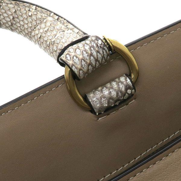 COACH（コーチ） ハンドバッグ テート キャリーオール 29 Aランク 