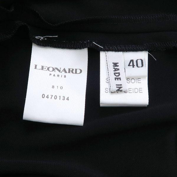 LEONARD（レオナール） ワンピース Bランク. : 質屋さのや Yahoo