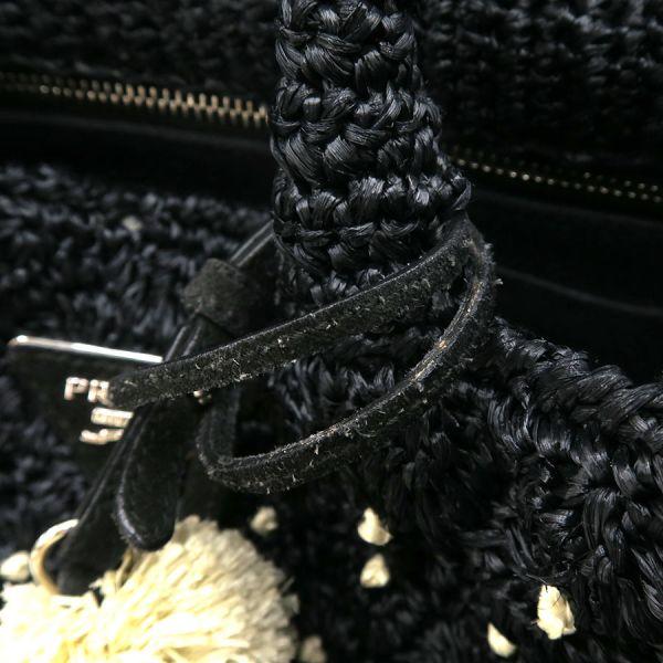 PRADA プラダ カナパミニ・ラフィア2ウェイ Bランク. : 質屋さの
