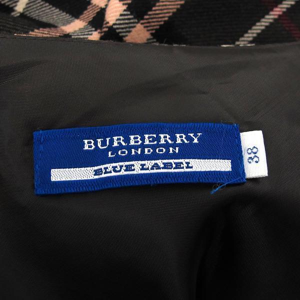 BURBERRY BLUE LABEL（バーバリーブルーレーベル） スカート Bランク