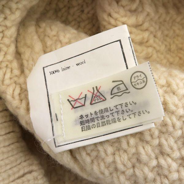 シャネル 96Aセーター  Bランク.の画像