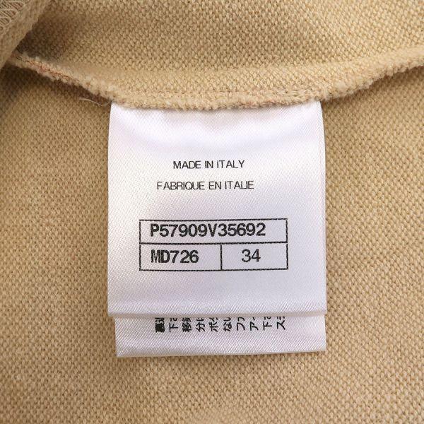 CHANEL（シャネル） トップス Bランク. : 質屋さのや Yahoo!ショップ