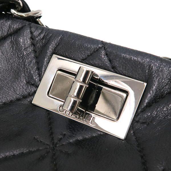 シャネル 2.55チェーンショルダー  【Bランク】【中古】 CHANEL（シャネル） 2.55チェーンショルダー Bランク. : 質屋さのや