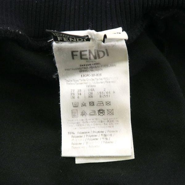 FENDI（フェンディ） パンツ Bランク. : 質屋さのや Yahoo!ショップ