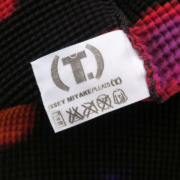 イッセイ・ミヤケ Tシャツ Aランク._6