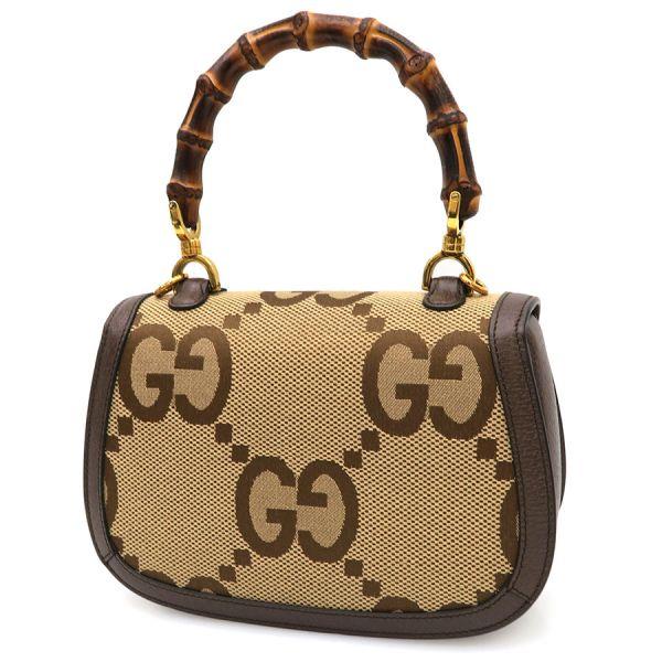 GUCCI（グッチ） ジャンボGGバンブー2WAY Aランク. : 質屋さのや Yahoo