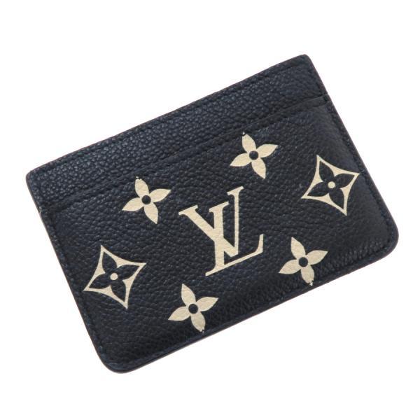 LOUIS VUITTON ルイヴィトン アンプラント・カードケースポルトカルト 