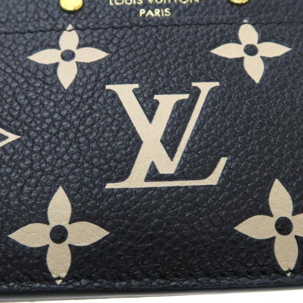 LOUIS VUITTON ルイヴィトン アンプラント・カードケースポルトカルト 