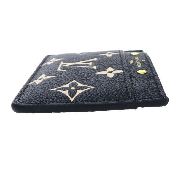 LOUIS VUITTON ルイヴィトン アンプラント・カードケースポルトカルト 