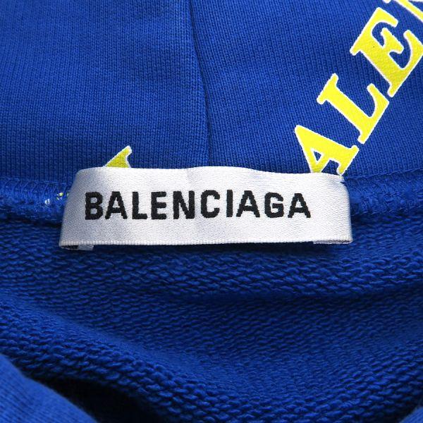 BALENCIAGA バレンシアガ パーカー Bランク. : 質屋さのや Yahoo BALENCIAGA バレンシアガ パーカー Bランク. : 質屋さのや Yahoo