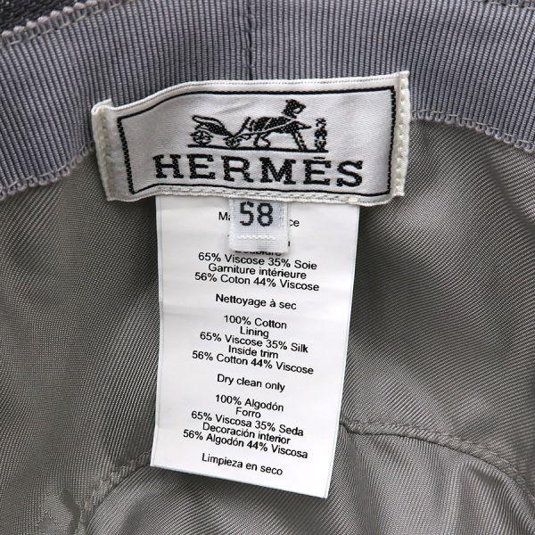 HERMES（エルメス） セリエバケットハット Bランク. : 質屋さのや