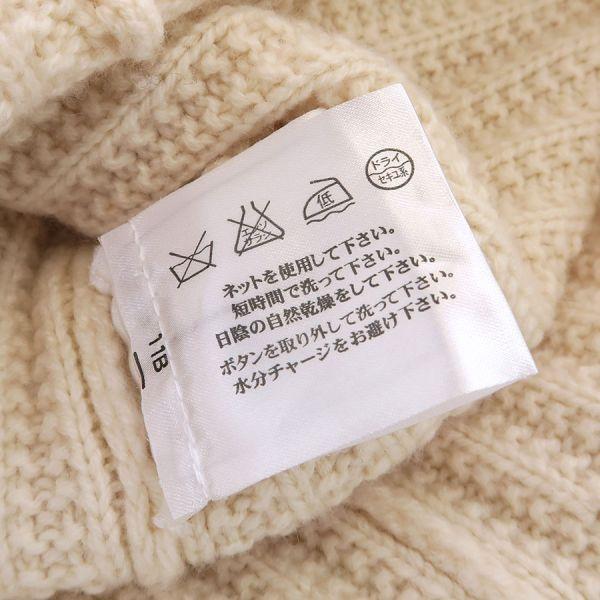 シャネル セーター  P52422【Bランク】【中古】 CHANEL（シャネル） セーター Bランク. : 質屋さのや Yahoo!ショップ