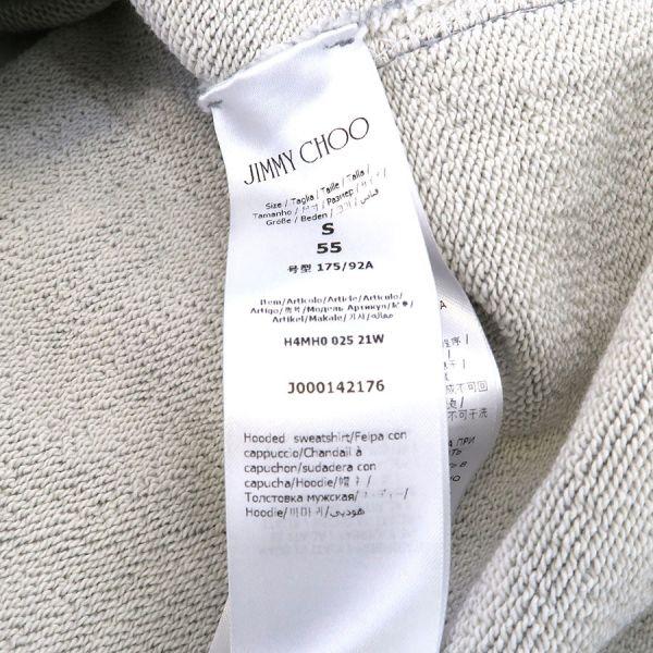 JIMMY CHOO（ジミーチュウ） パーカー Aランク. : 質屋さのや Yahoo